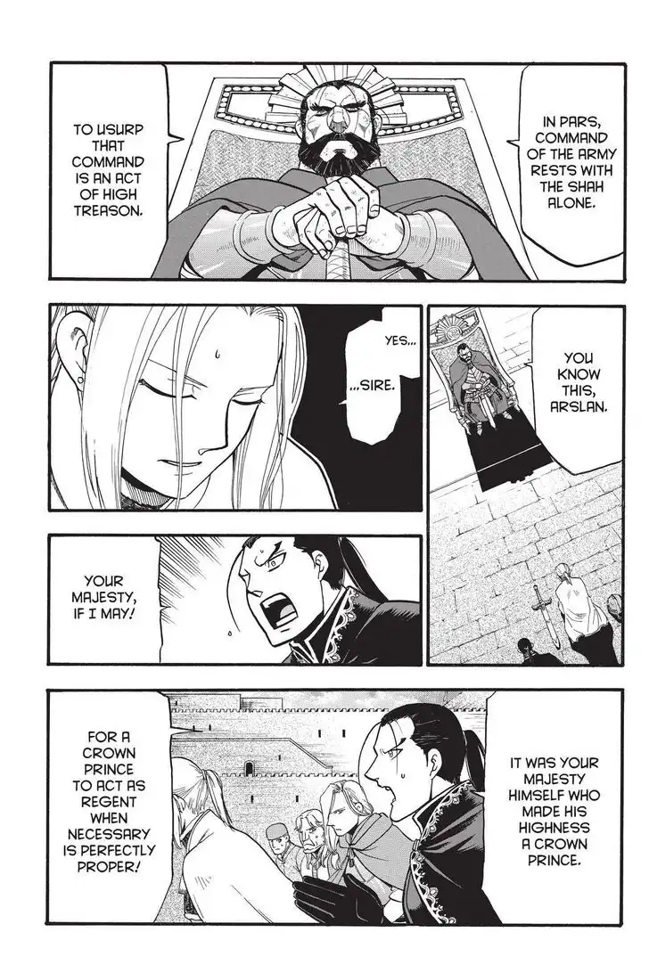 Arslan Senki (ARAKAWA Hiromu) Chapter 91 15